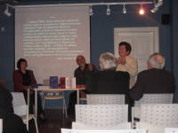 Predstavljanje knjige ''Trepčo, ljubavi moja'' (2011) u Dalju 23. aprila 2012.